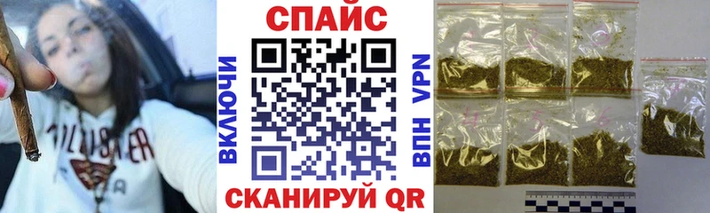 БУТИРАТ жидкий экстази Трубчевск
