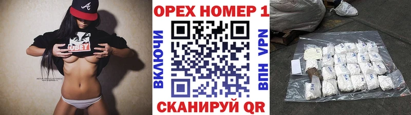 КОКАИН 98%  мега маркетплейс  Трубчевск  купить закладку 