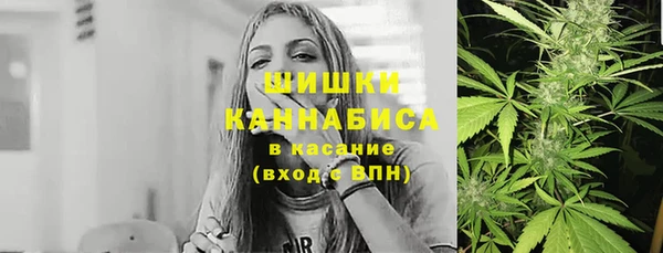 кокаин Балабаново