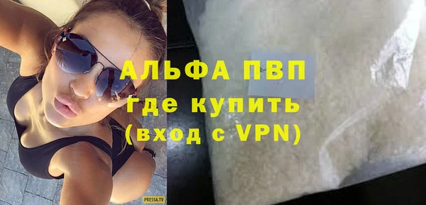 хмурый Баксан