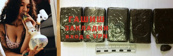 хмурый Баксан