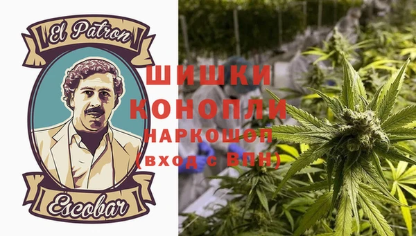 хмурый Баксан