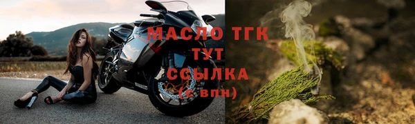 хмурый Баксан
