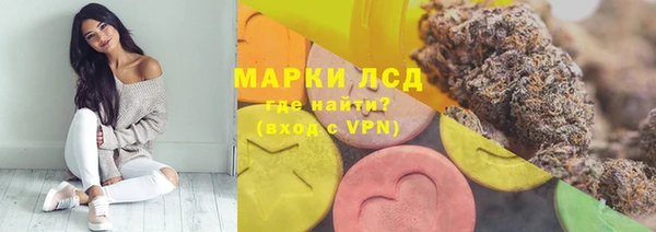 хмурый Баксан
