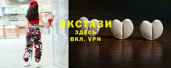 хмурый Баксан