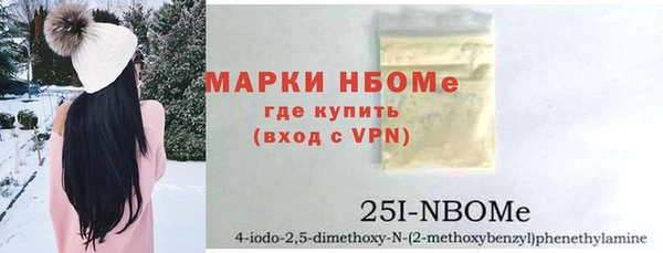 хмурый Баксан
