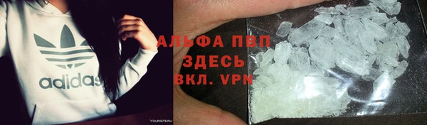 хмурый Баксан