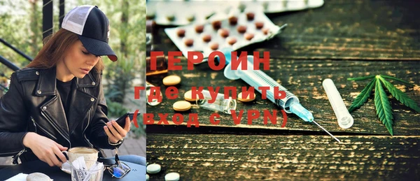 хмурый Баксан
