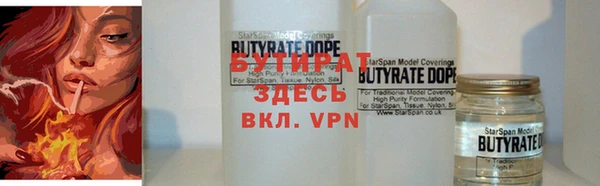 кокаин Балабаново