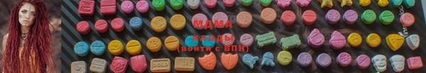 ALPHA PVP Балахна
