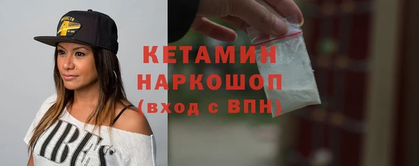 хмурый Баксан