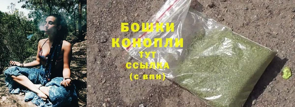 кокаин Балабаново