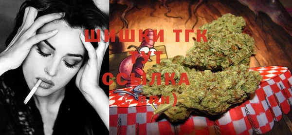 кокаин Балабаново