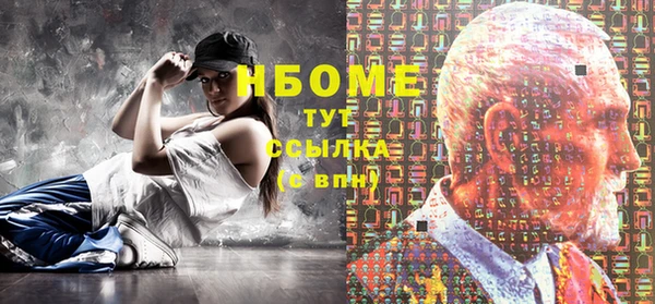 хмурый Баксан