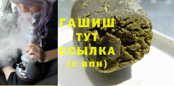 хмурый Баксан