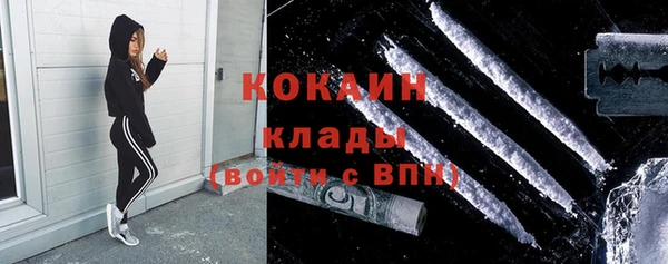 хмурый Баксан
