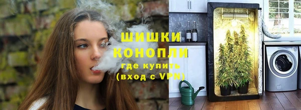 кокаин Балабаново